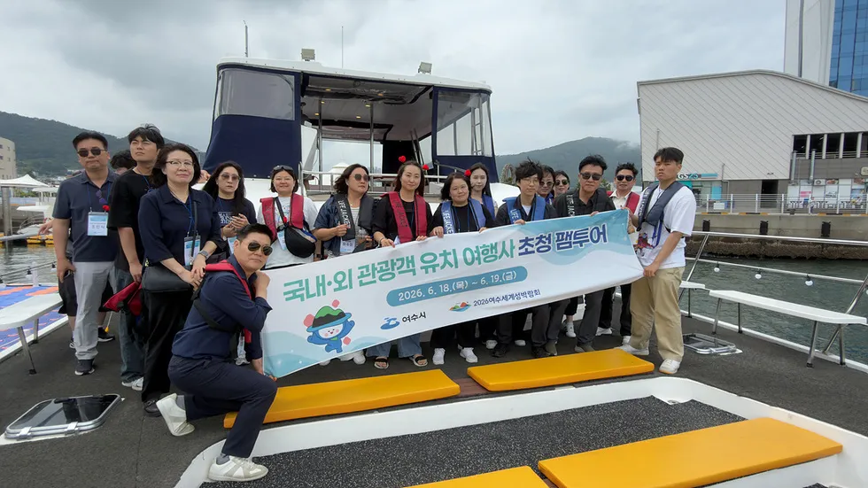 글로벌 여행사 초청 팸투어, 여수의 아름다움을 세계에 알리다