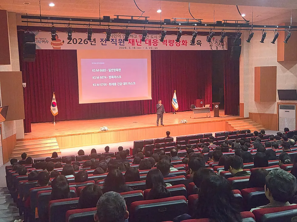 2026 여수세계섬박람회 성공 개초, 재난대응 현장력 강화